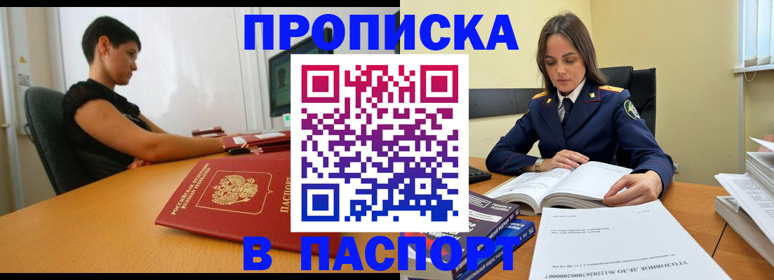 форма 3 в Нальчике